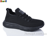 Купить Кроссовки Кроссовки Sharif AC068-4