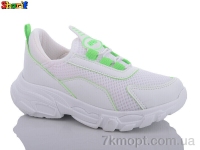 Купить Кроссовки  Кроссовки Sharif ACC652-10