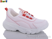 Купить Кроссовки  Кроссовки Sharif ACC652-3