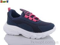 Купить Кроссовки  Кроссовки Sharif ACC652-6