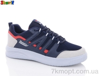 Купить Кроссовки Кроссовки Sharif B4204-6