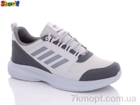 Купить Кроссовки Кроссовки Sharif BB4156-4