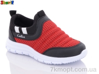 Купить Кроссовки  Кроссовки Sharif BBH1006-12