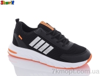 Купить Кроссовки Кроссовки Sharif BS580-8