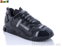 Купить Кроссовки Кроссовки Sharif DG1022-1 (40-44)