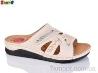 Купить Шлепки Шлепки Sharif ME1135-1