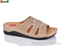 Купить Шлепки Шлепки Sharif ME1138-2