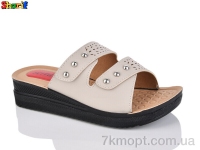 Купить Шлепки Шлепки Sharif MS810-1