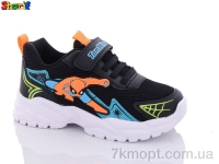 Купить Кроссовки  Кроссовки Sharif PP151-3