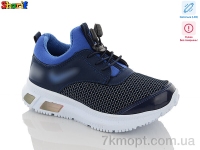 Купить Кроссовки  Кроссовки Sharif PP3019-2 LED уцінка