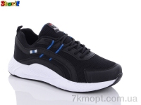 Купить Кроссовки Кроссовки Sharif PP4138-5