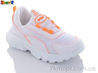 Купить Кроссовки  Кроссовки Sharif PPM652-5