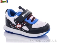 Купить Кроссовки  Кроссовки Sharif PR006-4