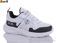 Купить Кроссовки  Кроссовки Sharif S010-2