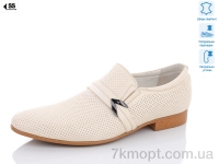 Купить Туфли Туфли SHERLOCK SOON 51-22-757 (36) Купить Туфли Туфли SHERLOCK SOON 51-22-757 (36)