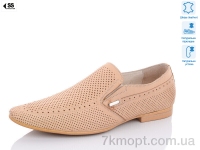 Купить Туфли Туфли SHERLOCK SOON 533-01 beige Купить Туфли Туфли SHERLOCK SOON 533-01 beige