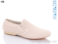 Купить Туфли Туфли SHERLOCK SOON 8337-36-002 Купить Туфли Туфли SHERLOCK SOON 8337-36-002