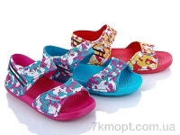 Купить Босоножки Босоножки Sidney C10687G mix Купить Босоножки Босоножки Sidney C10687G mix