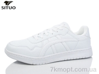 Купить Кроссовки Кроссовки Situo 962-7