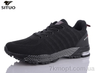 Купить Кроссовки Кроссовки Situo A453-2