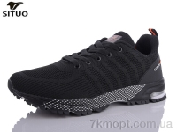 Купить Кроссовки Кроссовки Situo A453-3