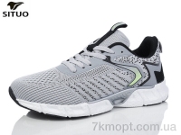 Купить Кроссовки Кроссовки Situo A460-7
