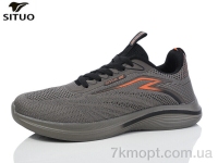 Купить Кроссовки Кроссовки Situo A465-5