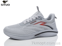 Купить Кроссовки Кроссовки Situo A465-7