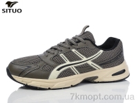 Купить Кроссовки Кроссовки Situo A706-5
