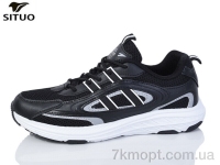 Купить Кроссовки Кроссовки Situo A9703-2
