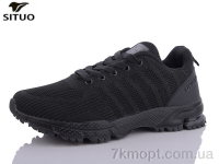 Купить Кроссовки  Кроссовки Situo B453-1