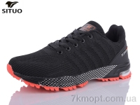 Купить Кроссовки  Кроссовки Situo B453-3