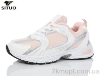 Купить Кроссовки Кроссовки Situo B455-8