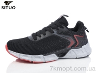Купить Кроссовки Кроссовки Situo B460-2