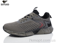 Купить Кроссовки Кроссовки Situo B460-5