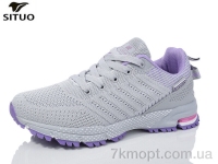 Купить Кроссовки Кроссовки Situo B461-10