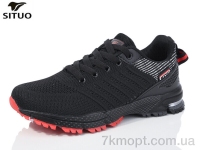 Купить Кроссовки  Кроссовки Situo B461-2