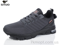 Купить Кроссовки  Кроссовки Situo B461-4