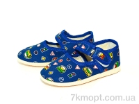 Купить Тапки Тапки Slippers 115 мальчик