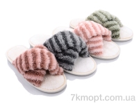 Купить Тапки Тапки Slippers 1364 mix