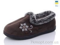 Купить Тапки Тапки Slippers 2202 коричневий