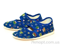 Купить Тапки Тапки Slippers 222 мальчик