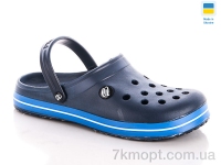 Купить Кроксы Кроксы Slippers 224 синий Купить Кроксы Кроксы Slippers 224 синий