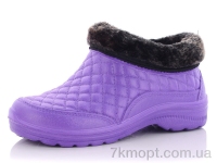 Купить Галоши Галоши Slippers B03 сиреневый Купить Галоши Галоши Slippers B03 сиреневый