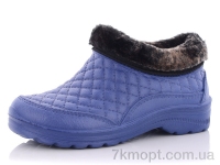 Купить Галоши Галоши Slippers Б03 синий Купить Галоши Галоши Slippers Б03 синий