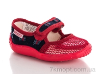 Купить Сандалии Сандалии Slippers Виталина сетка девочка Купить Сандалии Сандалии Slippers Виталина сетка девочка