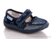 Купить Сандалии Сандалии Slippers Виталина сетка мальчик Купить Сандалии Сандалии Slippers Виталина сетка мальчик