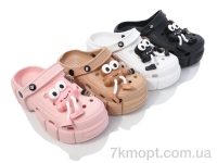 Купить Кроксы Кроксы Soylu 23277 mix