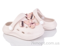 Купить Кроксы Кроксы Soylu A1007-1 Купить Кроксы Кроксы Soylu A1007-1