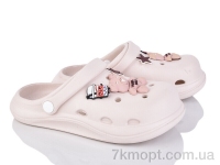 Купить Кроксы Кроксы Soylu A1011-3 Купить Кроксы Кроксы Soylu A1011-3